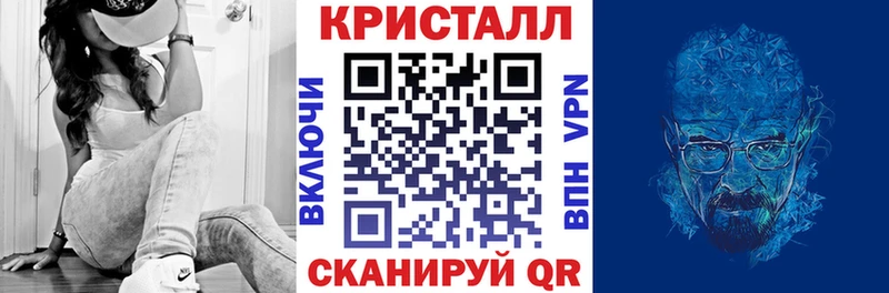 Amphetamine Premium  Болотное 