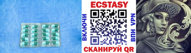 где купить   Болотное  мориарти какой сайт  Ecstasy 280мг 