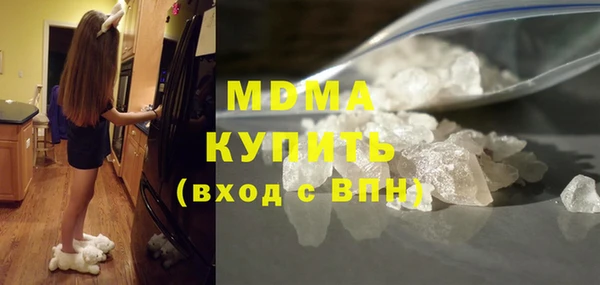 мефедрон мука Ростов