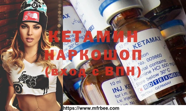 ГАЛЛЮЦИНОГЕННЫЕ ГРИБЫ Абаза