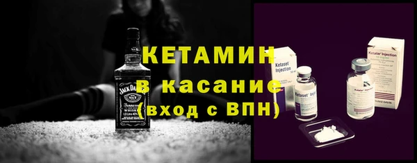 ГАЛЛЮЦИНОГЕННЫЕ ГРИБЫ Абаза