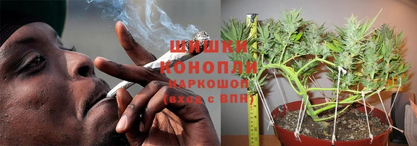 каннабис Абинск